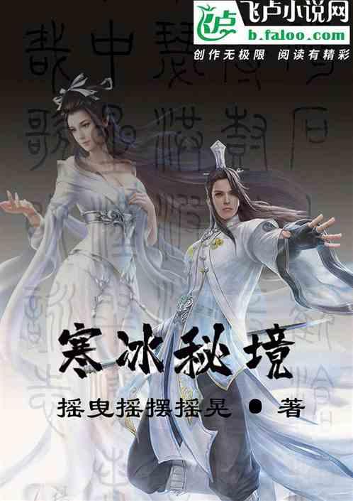 视觉寻址灌装机,1000L-IBC吨桶多元醇灌装机