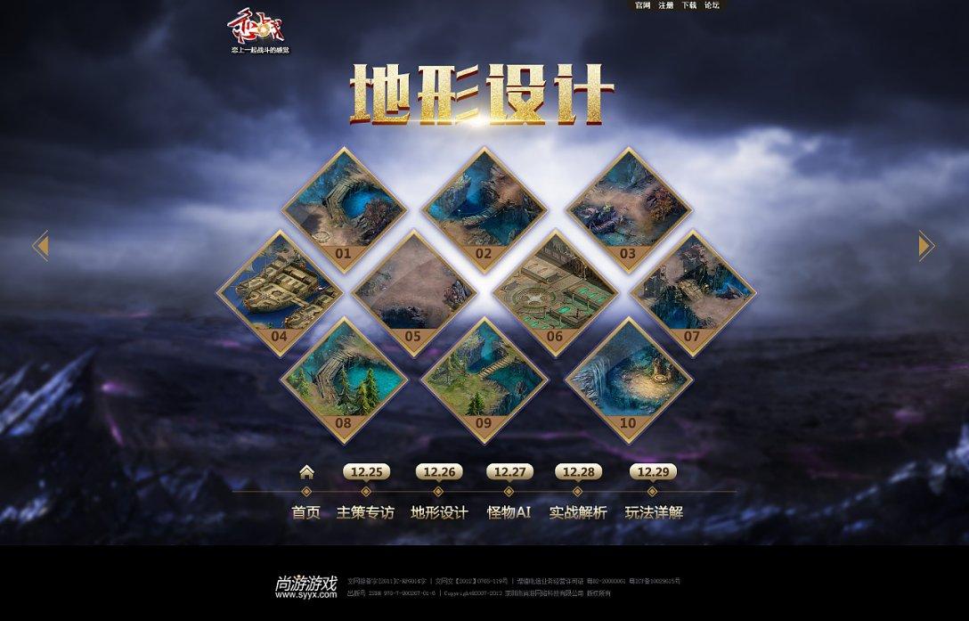 18禁版《花束般的恋爱》，耻度拉满