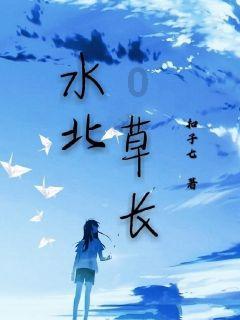 嘉寓股份：预计2023年度净亏损12亿～15亿 上年同期净亏损7470.71万元