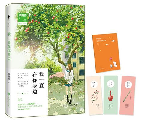 小猫钓鱼开船版最新版下载