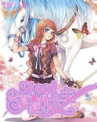 燃烧吧大脑免广告最新版