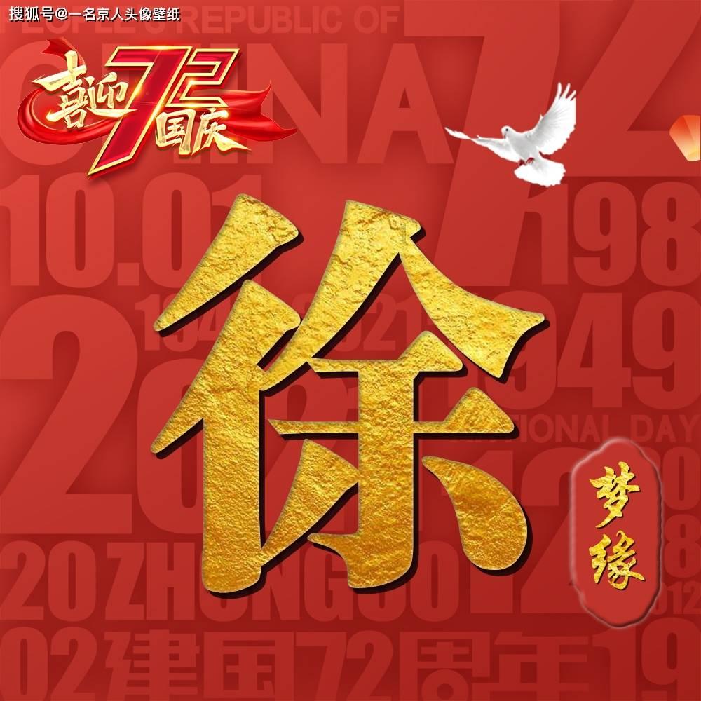 死亡空间3