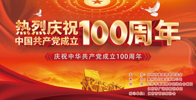 超奥特曼格斗