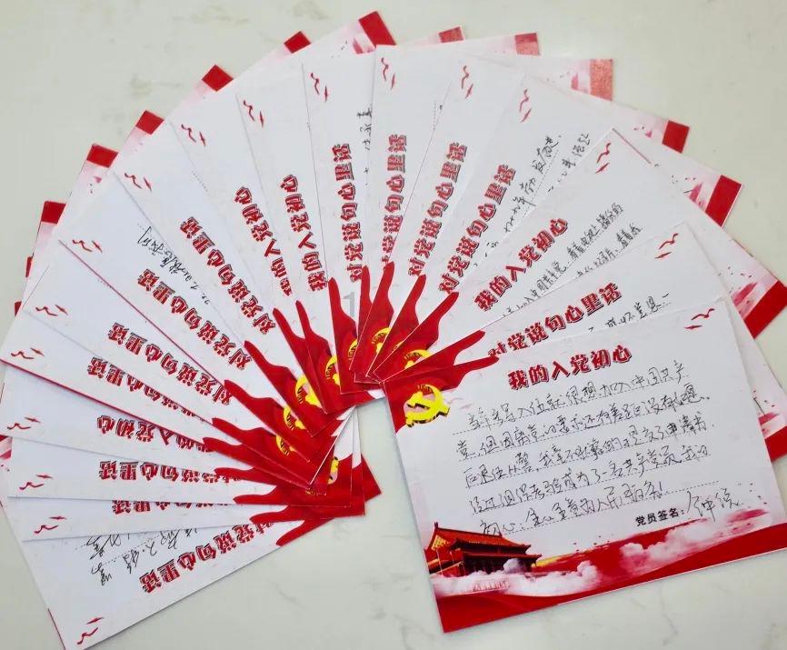 结婚没请朋友 同学会不会很尴尬 没面子？游戏画面